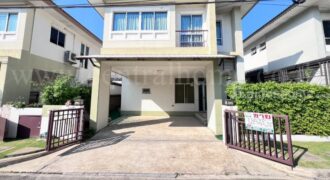 บ้านแฝด พร้อมพัฒน์ พรีวา ถนนปัญญาอินทรา ใกล้ซาฟารีเวิลด์