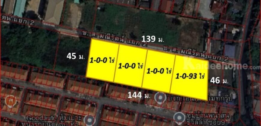 ที่ดิน ที่ดินเปล่าบางพลี บางนา ใกล้สุวรรณภูมิ area 1693 ตาราง-วา ใกล้กับ Mega Bangna, สนามบินสุวรรณภูมิ FOR SALE ที่ดินสวยทำเลศักยภาพ แบ่งขายได้ เหมาะกับการซื้อเพื่อปลูกบ้านครอบครัวขนาดใหญ่ หรืออยากลงทุนเป็นโครงการบ้านจัดสรร