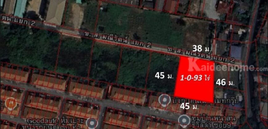 พื้นที่ดิน ที่ดินเปล่า 1 ไร่ ใกล้สนามบินสุวรรณภุมิ เมก้าบางนา 0 Square Wah 0 NGAN 1 RAI 10000000 บ. ใกล้ สนามบินสุวรรณภูมิ, ตลาดสดบางพลี, สารสาสน์สุวรรณภูมิ ทำเลดีราคาเด่น