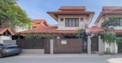 บ้านอบอุ่น บางใหญ่ | บ้านเดี่ยว เสาธงหิน ติดถนน กาญจนาภิเษก