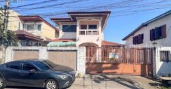 ขาย บ้านเดี่ยว ซอย นาคนิวาส 21 ถนน ลาดพร้าว 71 ราคาถูก