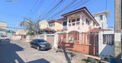 ขาย บ้านเดี่ยว ซอย นาคนิวาส 21 ถนน ลาดพร้าว 71 ราคาถูก