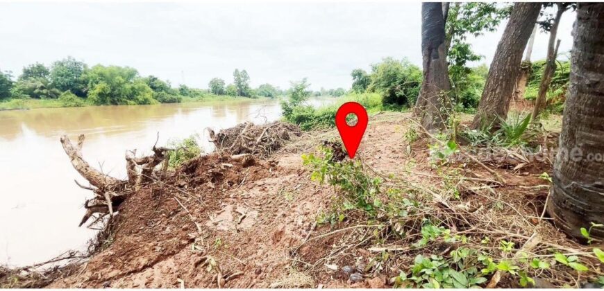 ที่ดินติดแม่น้ำจังหวัดนครสวรรค์ 6 ไร่ ทำเลดี วิวสวย ราคาถูก