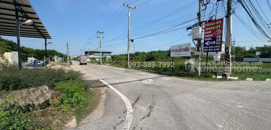 ขายที่ดิน ถนนโคกขาม สมุทรสาคร แปลงสวย พื้นที่ 200 ตรว. ราคาถูก ใกล้อบต.โคกขาม เหมาะลงทุน