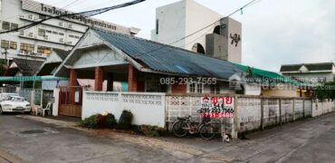 ขายบ้านเดี่ยว เทพารักษ์ หมู่บ้านทิพวัล1 พื้นที่ 54.6 ตารางวา หลังมุม ขายเพียงแค่3.75ล้านเท่านั้น ข้างในสภาพดี แค่ทาสีก็เหมือนบ้านใหม่แล้วครับ สภาพแบบนี้ ราคาเท่านี้หายากแล้วนะครับ