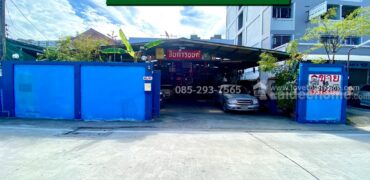 ขายบ้านเดี่ยว 2 ชั้น ซอยนวมินทร์42 พื้นที่ 95 ตารางวา ขาย 15.5 ล้านบาท ทำเลดีมาก ถนนเมน เข้าซอยเพียง 100 เมตร ใกล้เดอะมอลล์บางกะปิ