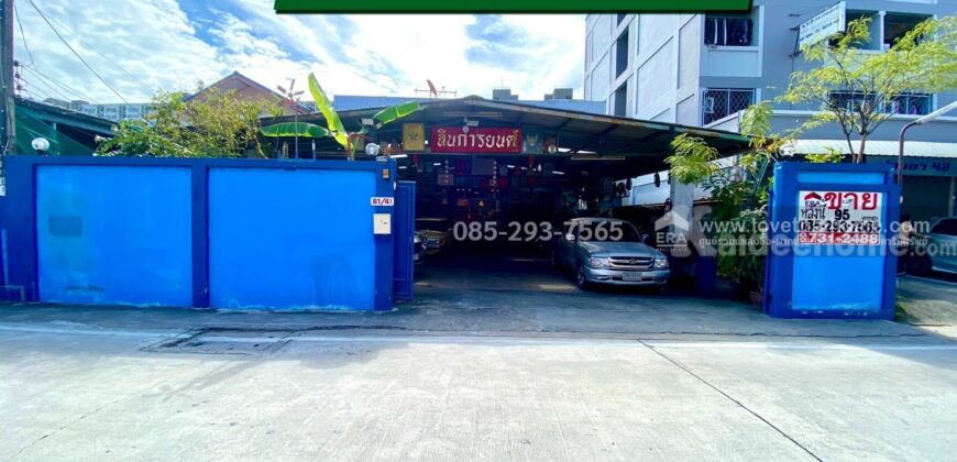 ขายบ้านเดี่ยว 2 ชั้น ซอยนวมินทร์42 พื้นที่ 95 ตารางวา ขาย 15.5 ล้านบาท ทำเลดีมาก ถนนเมน เข้าซอยเพียง 100 เมตร ใกล้เดอะมอลล์บางกะปิ