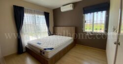 ทาวน์โฮม ดิ เอสเซนส์ ชัยพฤกษ์ – วงแหวน แปลงริม เฟอร์ครบพร้อมอยู่