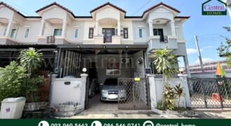 ทาวน์เฮ้าส์ เค.ซี. รามอินทรา 6 พระยาสุเรนทร์ 45 หน้าบ้านไม่ชนใคร