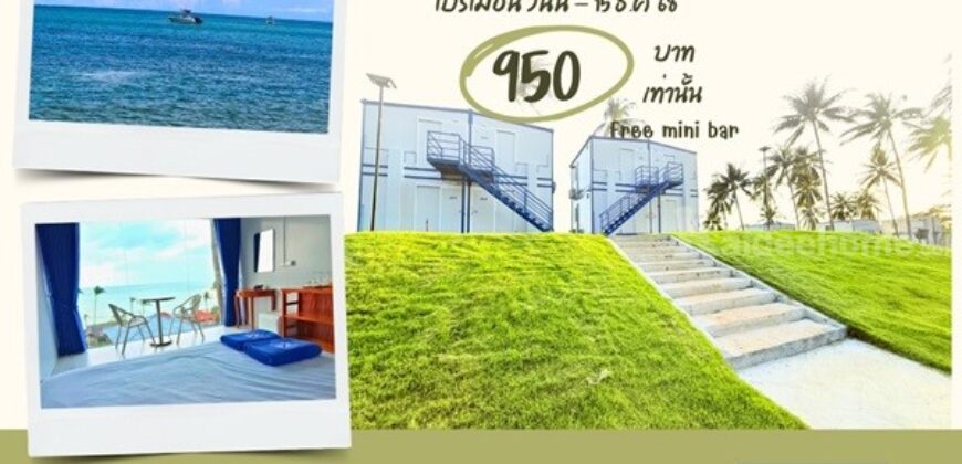 MADOL มาดลรีสอร์ท เกาะสมุย พักผ่อนชิลๆ วิวทะเลสุดฟิน ราคาสบายกระเป๋า โปรพิเศษ โทร. 0800292337
