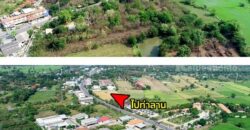 ขายที่ดิน ข้างหมู่บ้านริมสวน เสาไห้ สระบุรี เริ่มต้น 300 ตร.ว. ทำเลดี บรรยากาศดี ราคาคุ้ม เดินทางสะดวก โทร 0944656424
