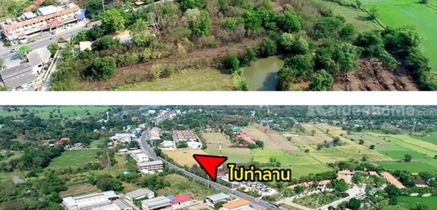 ขายที่ดิน ข้างหมู่บ้านริมสวน เสาไห้ สระบุรี เริ่มต้น 300 ตร.ว. ทำเลดี บรรยากาศดี ราคาคุ้ม เดินทางสะดวก โทร 0944656424