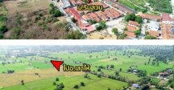 ขายที่ดิน ข้างหมู่บ้านริมสวน เสาไห้ สระบุรี เริ่มต้น 300 ตร.ว. ทำเลดี บรรยากาศดี ราคาคุ้ม เดินทางสะดวก โทร 0944656424
