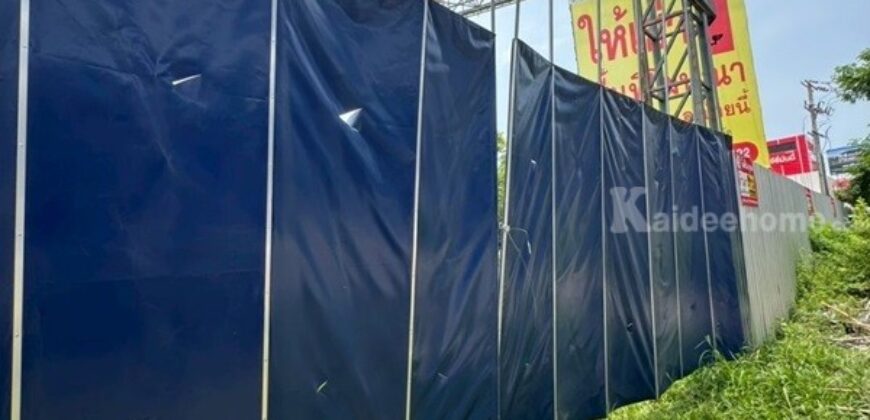 ขายที่ดิน บางนา-ตราด กม.7 พื้นที่ 3-0-47 ไร่ ทำเลศักยภาพ ใกล้เมือง เดินทางสะดวก ใกล้เมกาบางนา โทร 090-6360022