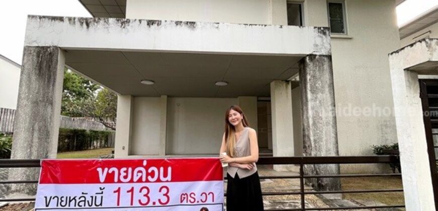 ขายบ้าน 2 ชั้น หมู่บ้าน โนเบิลทารา งามวงศ์วาน เมืองนนทบุรี หน้าโครงการติดสถานีรถไฟฟ้า Tel 089-8578865