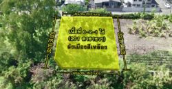ขายที่ดินปากเกร็ด 201 ตร.ว. ซอยวัดสลักเหนือ 4 ถนนกว้าง 8 ม.