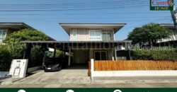 บ้านเดี่ยว ฮาบิเทีย บอนด์ ราชพฤกษ์ ราคาถูกที่สุดในโครงการ