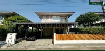 บ้านเดี่ยว ฮาบิเทีย บอนด์ ราชพฤกษ์ ราคาถูกที่สุดในโครงการ