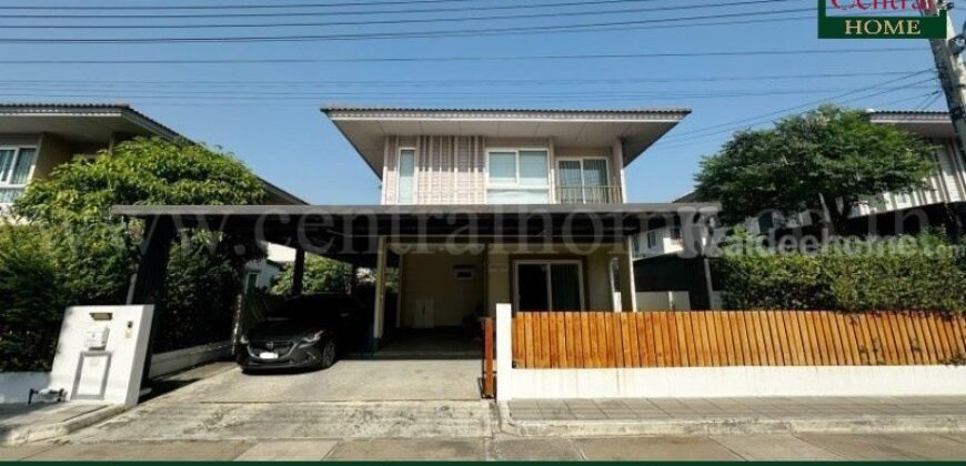 บ้านเดี่ยว ฮาบิเทีย บอนด์ ราชพฤกษ์ ราคาถูกที่สุดในโครงการ