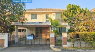 ขาย!! บ้านเดี่ยว 2 ชั้น โฮมเพลส วงแหวน-รัตนาธิเบศร์ (ขนาด 52 ตร.ว.) ซอยคลองถนน บางใหญ่ นนทบุรี ใกล้ MRT คลองบางไผ่ เซ็นทรัล เวสต์เกต : Homeplace Wongwaen Rattanatibeth