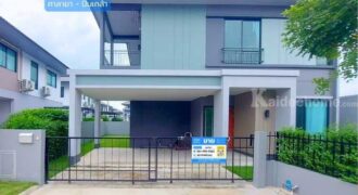 ขาย!! บ้านเดี่ยว คณาสิริ ศาลายา-ปิ่นเกล้า ( หลังริม ขนาด 51 ตร.ว. ) ซ.ถนนสำเร็จพัฒนา บางกรวย นนทบุรี : Kanasiri Salaya – Pinklao