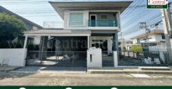 บ้านเดี่ยว ฮาบิเทีย บอนด์ ราชพฤกษ์ แปลงมุม Built-in ทั้งหลัง