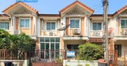 ขายถูก!! ทาวน์โฮม 2 ชั้น บ้านพฤกษาวิลล์7 คลอง2 (ขนาด 18 ตร.ว.) ถ. รังสิต-นครนายก ธัญบุรี ปทุมธานี : Baan Pruksa Ville 7 Khlong Song