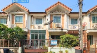 ขายถูก!! ทาวน์โฮม 2 ชั้น บ้านพฤกษาวิลล์7 คลอง2 (ขนาด 18 ตร.ว.) ถ. รังสิต-นครนายก ธัญบุรี ปทุมธานี : Baan Pruksa Ville 7 Khlong Song