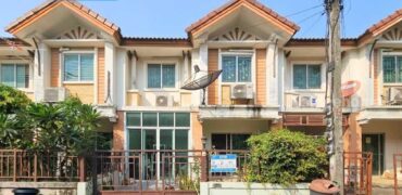 ขายถูก!! ทาวน์โฮม 2 ชั้น บ้านพฤกษาวิลล์7 คลอง2 (ขนาด 18 ตร.ว.) ถ. รังสิต-นครนายก ธัญบุรี ปทุมธานี : Baan Pruksa Ville 7 Khlong Song