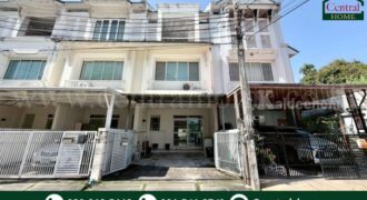 ทาวน์โฮม 3 ชั้น เดอะ เทอเรส ติวานนท์ ใกล้ MRT กระทรวงสาธารณสุข