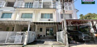 ทาวน์โฮม 3 ชั้น เดอะ เทอเรส ติวานนท์ ใกล้ MRT กระทรวงสาธารณสุข