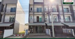 ทาวน์โฮม 3 ชั้น บ้านกลางเมือง สวนหลวง หลังริม ราคาถูกที่สุดในโครงการ