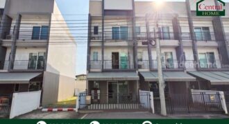 ทาวน์โฮม 3 ชั้น บ้านกลางเมือง สวนหลวง หลังริม ราคาถูกที่สุดในโครงการ