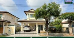 บ้านเดี่ยว 64 ตร.วา ธัญญาภิรมย์ รังสิต – คลอง 10 พร้อมพื้นที่สวนรอบบ้าน