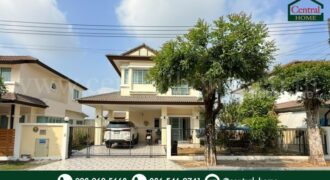 บ้านเดี่ยว 64 ตร.วา ธัญญาภิรมย์ รังสิต – คลอง 10 พร้อมพื้นที่สวนรอบบ้าน