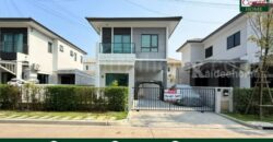 บ้านเดี่ยว เซนโทร ราชพฤกษ์ 345 แปลงสวยสไตล์โมเดิร์น ฟังก์ชันครบ พร้อมอยู่