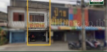 อาคารพาณิชย์ ติดถนน กรุงเทพ – นนทบุรี ทำเลดี ใกล้ MRT วงศ์สว่าง ราคาถูกมาก