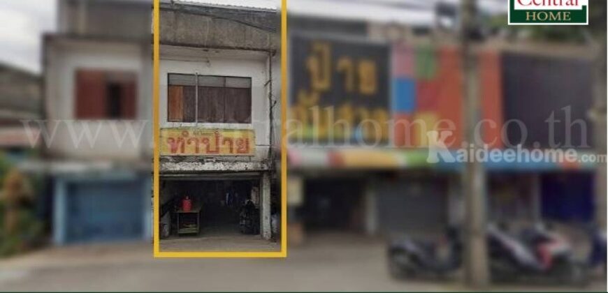 อาคารพาณิชย์ ติดถนน กรุงเทพ – นนทบุรี ทำเลดี ใกล้ MRT วงศ์สว่าง ราคาถูกมาก