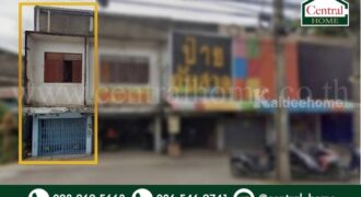 อาคารพาณิชย์ ติดถนน กรุงเทพ – นนทบุรี 1 ทำเลดี ราคาถูกมาก