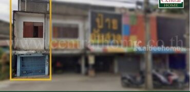 อาคารพาณิชย์ ติดถนน กรุงเทพ – นนทบุรี 1 ทำเลดี ราคาถูกมาก