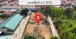 ขายที่ดินทำเลศักยภาพ พัทยา หนองปรือ ชลบุรี 1-2-70 ไร่