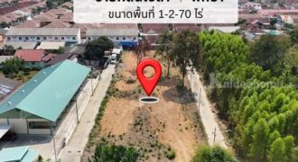 ขายที่ดินทำเลศักยภาพ พัทยา หนองปรือ ชลบุรี 1-2-70 ไร่
