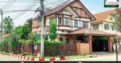 บ้านเดี่ยว ลัดดารมย์ ราชพฤกษ์ – รัตนาธิเบศร์ 1 หลังมุม พร้อมอยู่
