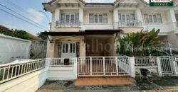 ทาวน์เฮ้าส์ บ้านเปี่ยมสุข งามวงศ์วาน 23 – ซอยวัดบัวขวัญ หลังริม ทำเลดี