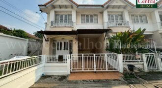 ทาวน์เฮ้าส์ บ้านเปี่ยมสุข งามวงศ์วาน 23 – ซอยวัดบัวขวัญ หลังริม ทำเลดี