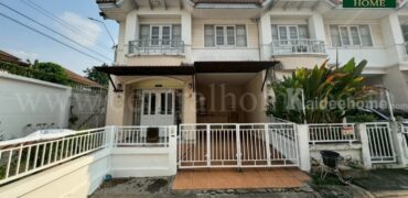 ทาวน์เฮ้าส์ บ้านเปี่ยมสุข งามวงศ์วาน 23 – ซอยวัดบัวขวัญ หลังริม ทำเลดี