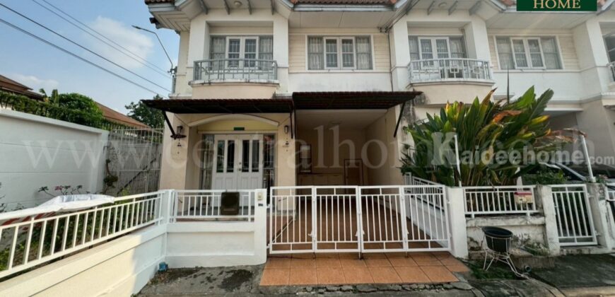 ทาวน์เฮ้าส์ บ้านเปี่ยมสุข งามวงศ์วาน 23 – ซอยวัดบัวขวัญ หลังริม ทำเลดี