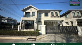 บ้านเดี่ยว ชวนชื่น ไพร์ม วิลเลจ บางนา หลังมุม เฟอร์ครบ ราคาถูก