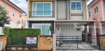 บ้านเดี่ยว โกลเด้น นีโอ 2 พระราม 2 ตกแต่งบิวท์อินทั้งหลัง ราคาถูก