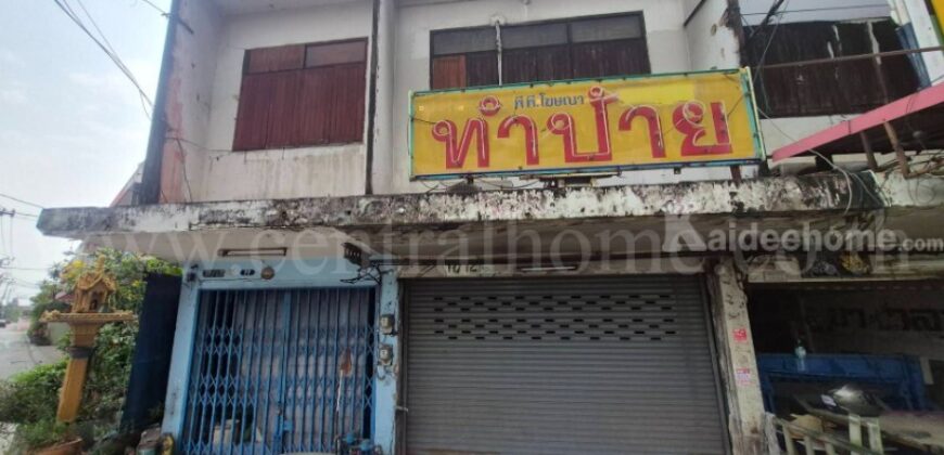 อาคารพาณิชย์ ติดถนน กรุงเทพ – นนทบุรี 1 ทำเลดี ราคาถูกมาก